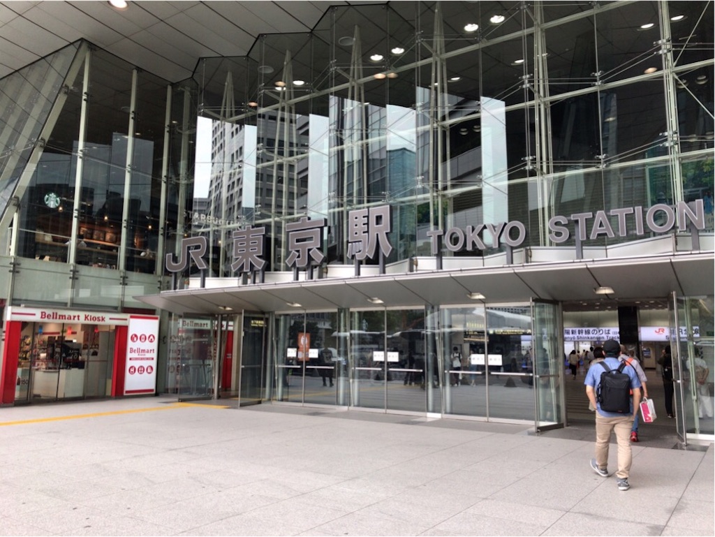 f:id:aporon2:20190721105945j:image f:id:aporon2:20190721105945j:image