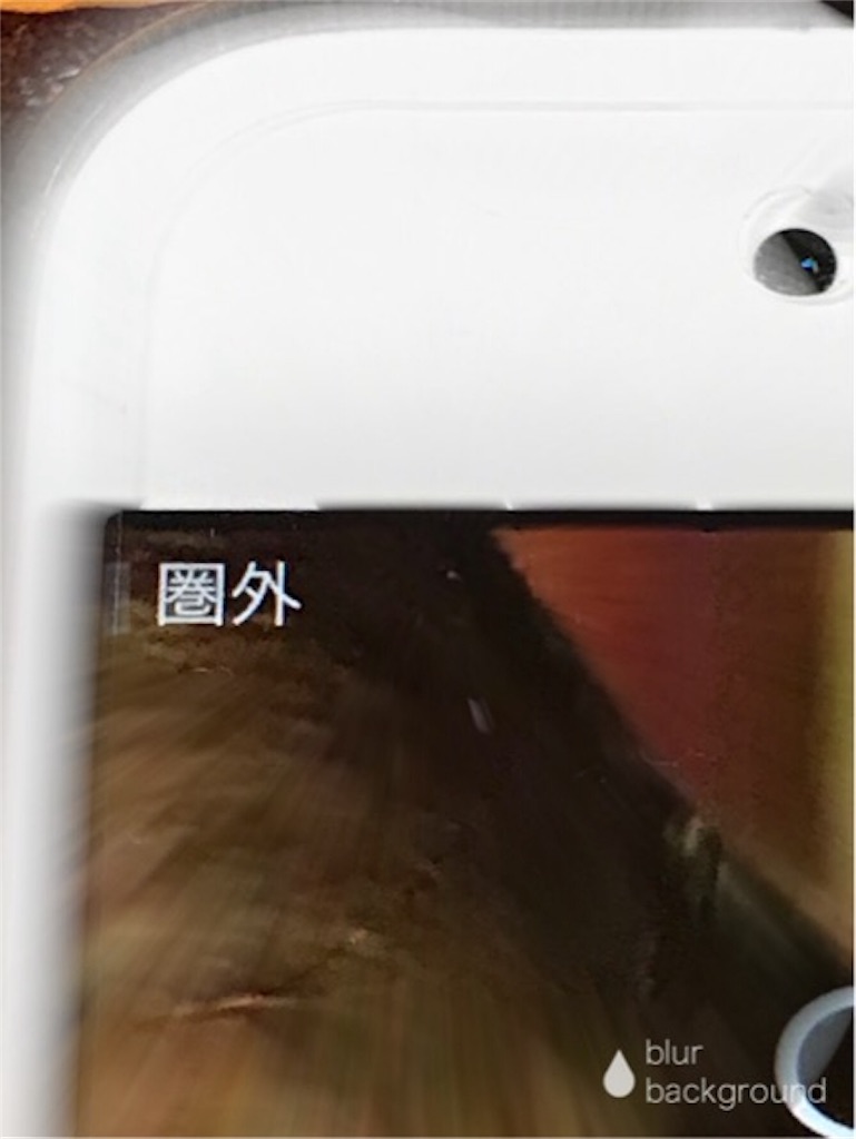 f:id:aporon2:20190909230241j:image