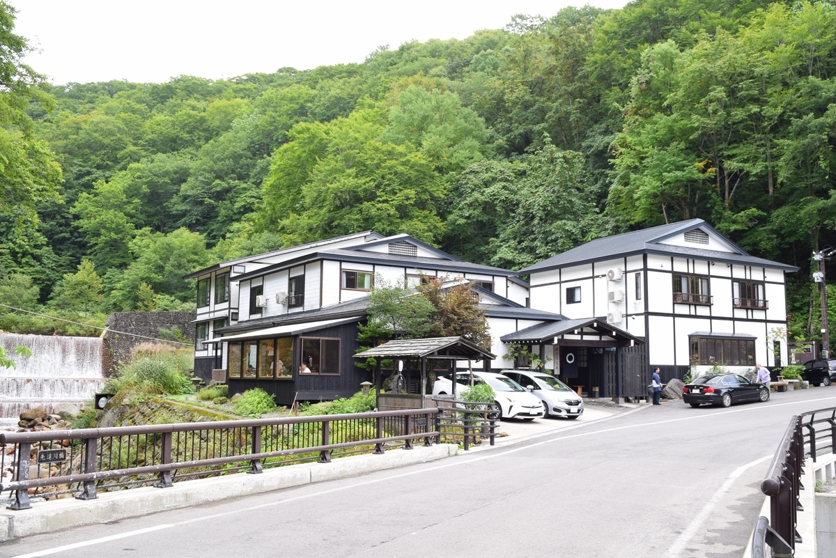 f:id:aporon2:20190923071107j:plain f:id:aporon2:20190923071107j:plain