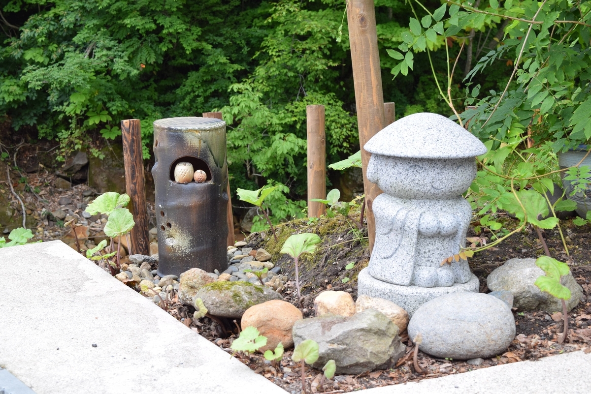 f:id:aporon2:20190923071133j:plain f:id:aporon2:20190923071133j:plain