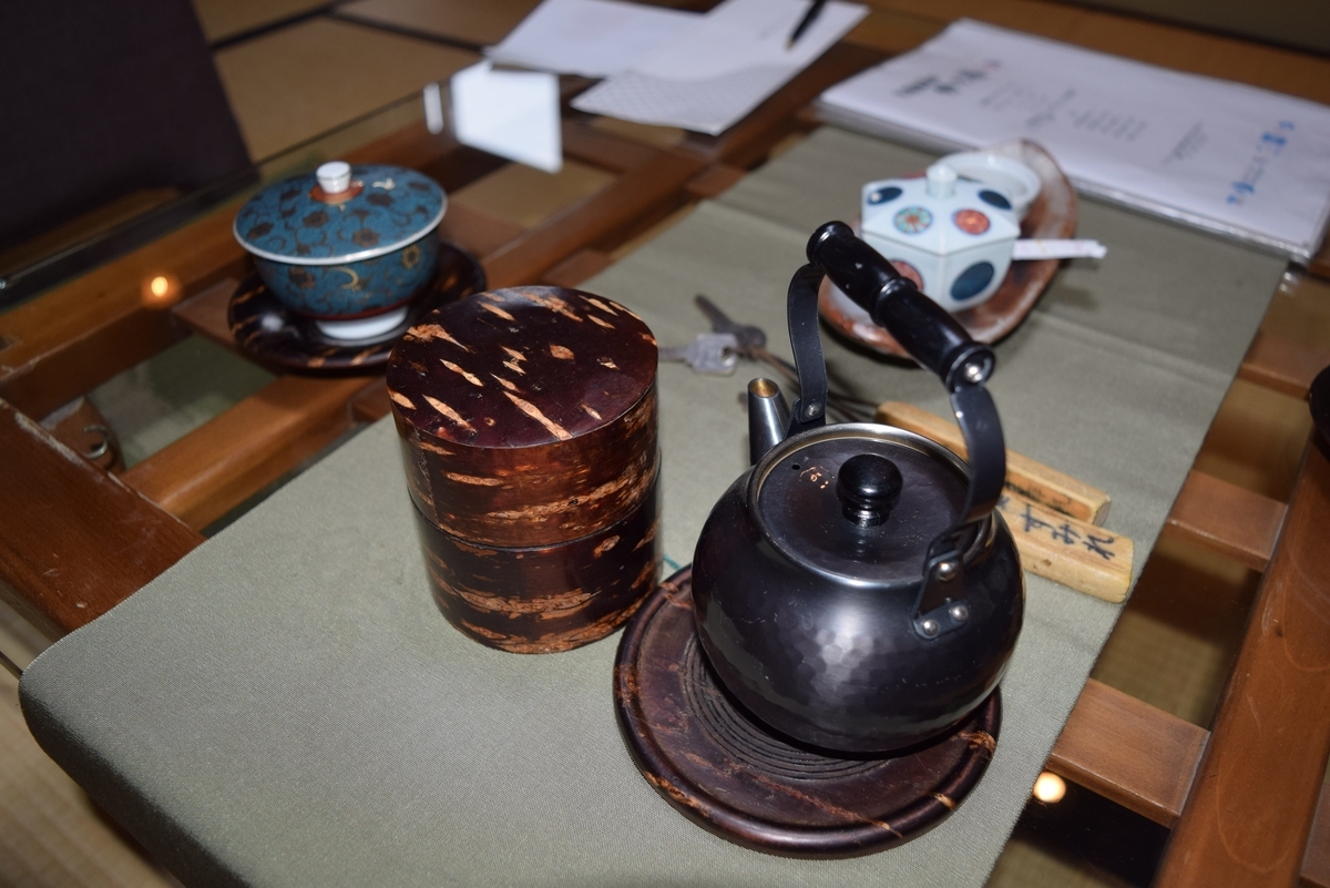 f:id:aporon2:20190923071401j:plain f:id:aporon2:20190923071401j:plain