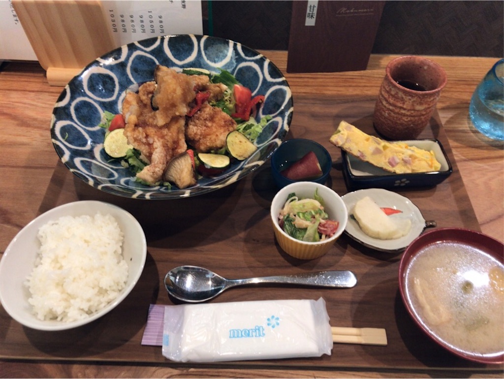 f:id:aporon2:20191101182304j:image