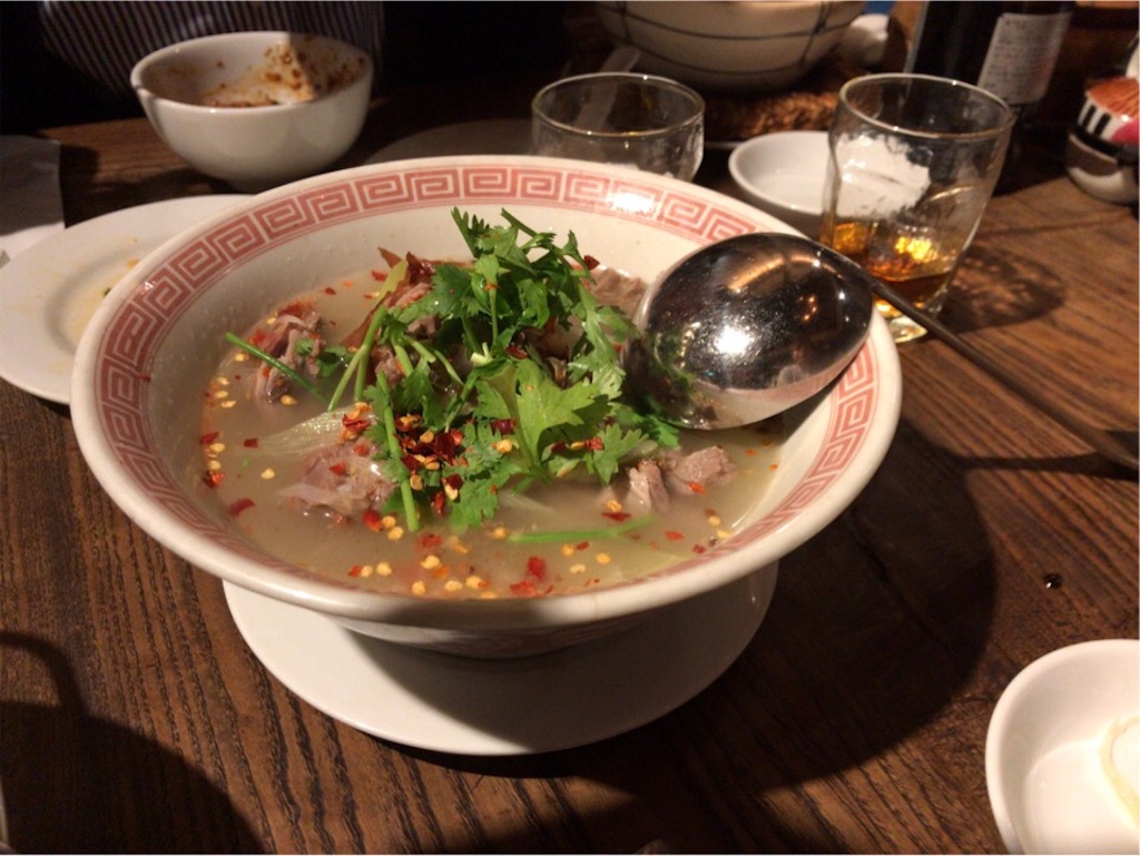 f:id:aporon2:20191116192559j:image f:id:aporon2:20191116192559j:image