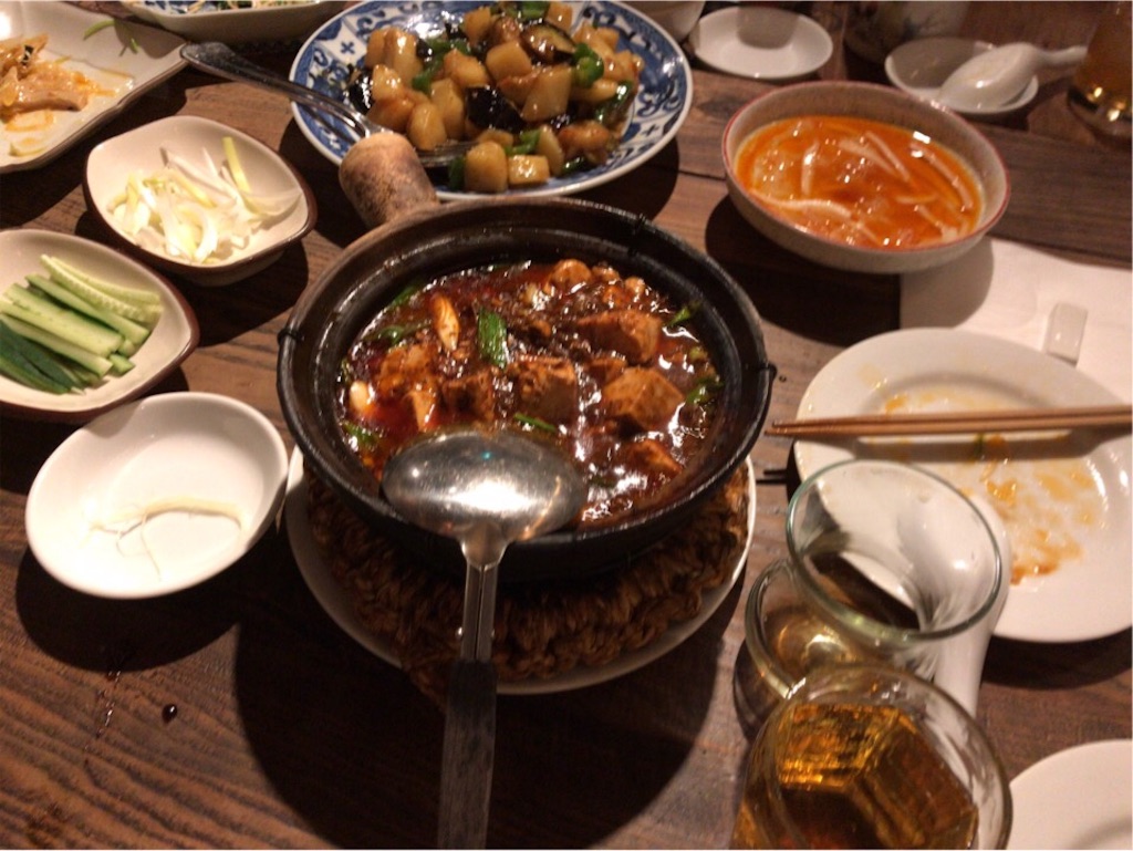 f:id:aporon2:20191116192619j:image f:id:aporon2:20191116192619j:image