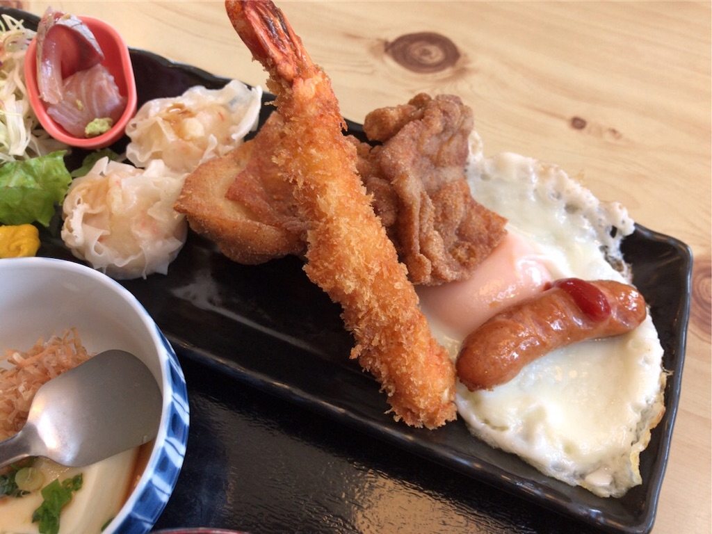 f:id:aporon2:20191116192842j:image