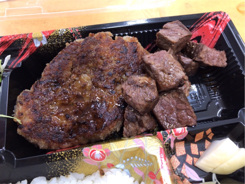 f:id:aporon2:20191204212710j:image