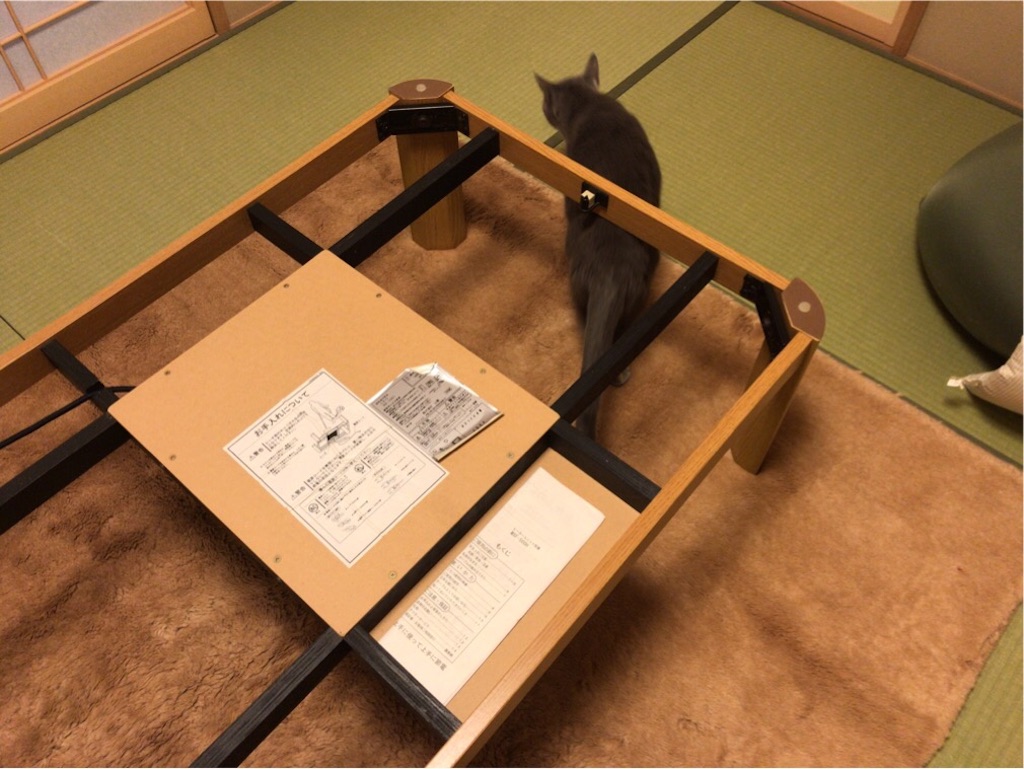 f:id:aporon2:20200101223806j:image