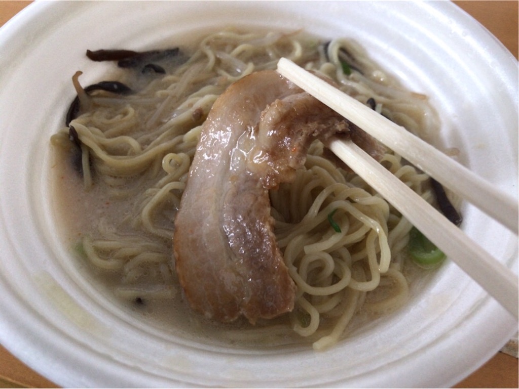 f:id:aporon2:20200301123254j:image