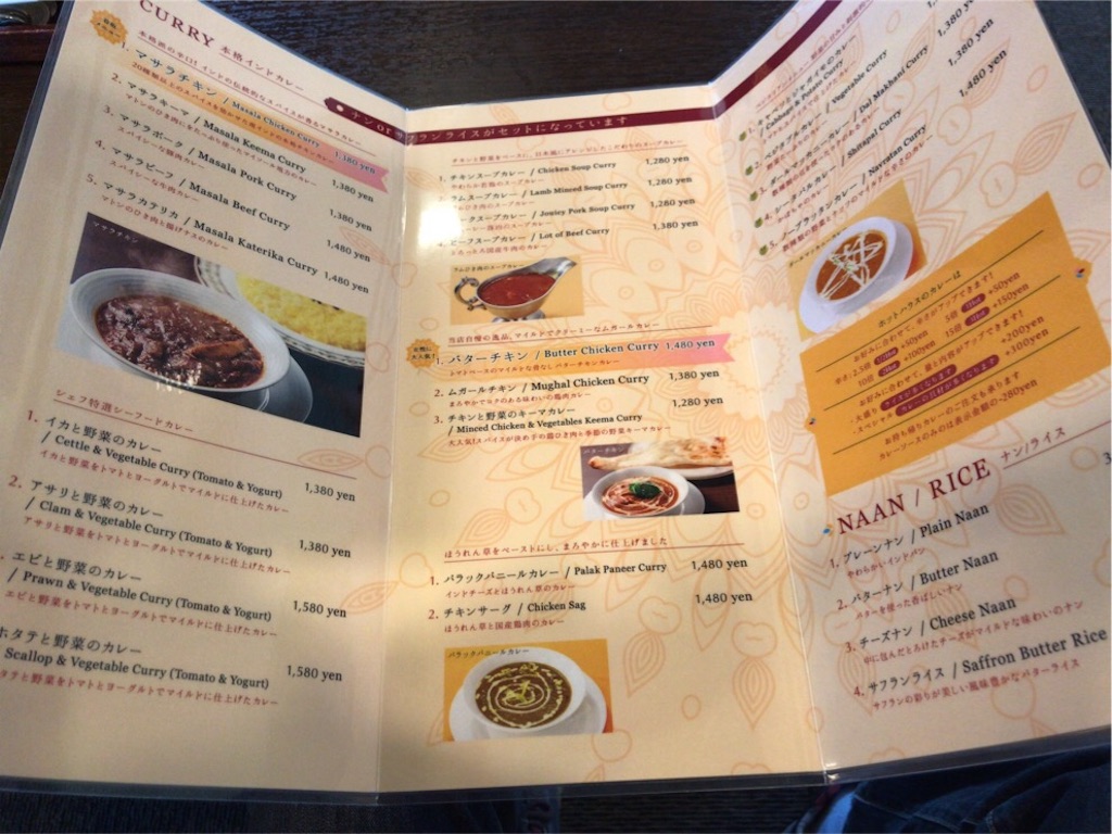 f:id:aporon2:20200425185747j:image f:id:aporon2:20200425185747j:image