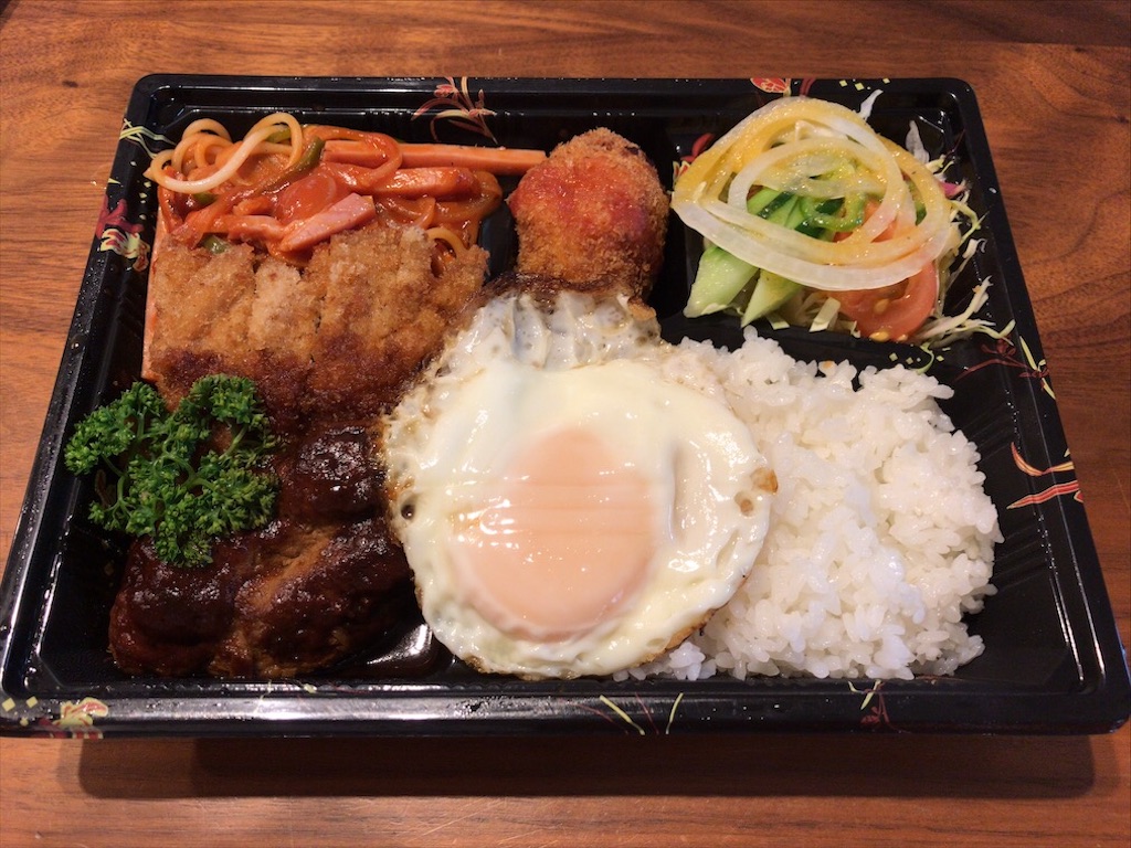 f:id:aporon2:20200523222225j:image