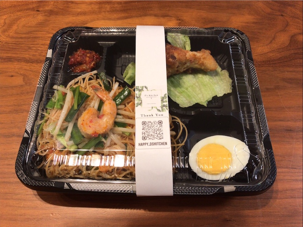 野々市市本町 1の1食堂 シェアキッチンのシンガポール料理テイクアウト あぽろんのつぶやき 野々市市本町 1の1食堂 シェアキッチンのシンガポール料理テイクアウト あぽろんのつぶやき