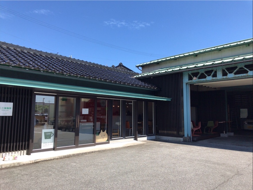 f:id:aporon2:20200909204904j:image