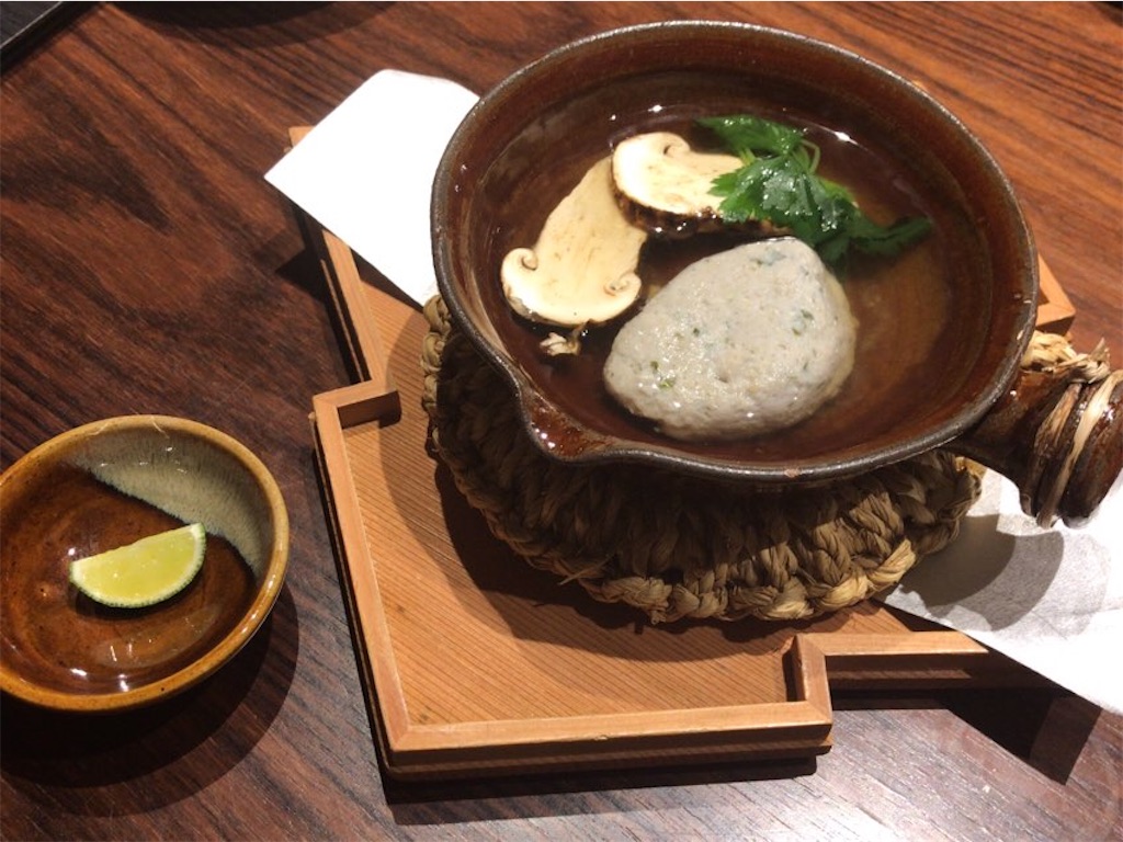 f:id:aporon2:20210109152616j:image f:id:aporon2:20210109152616j:image