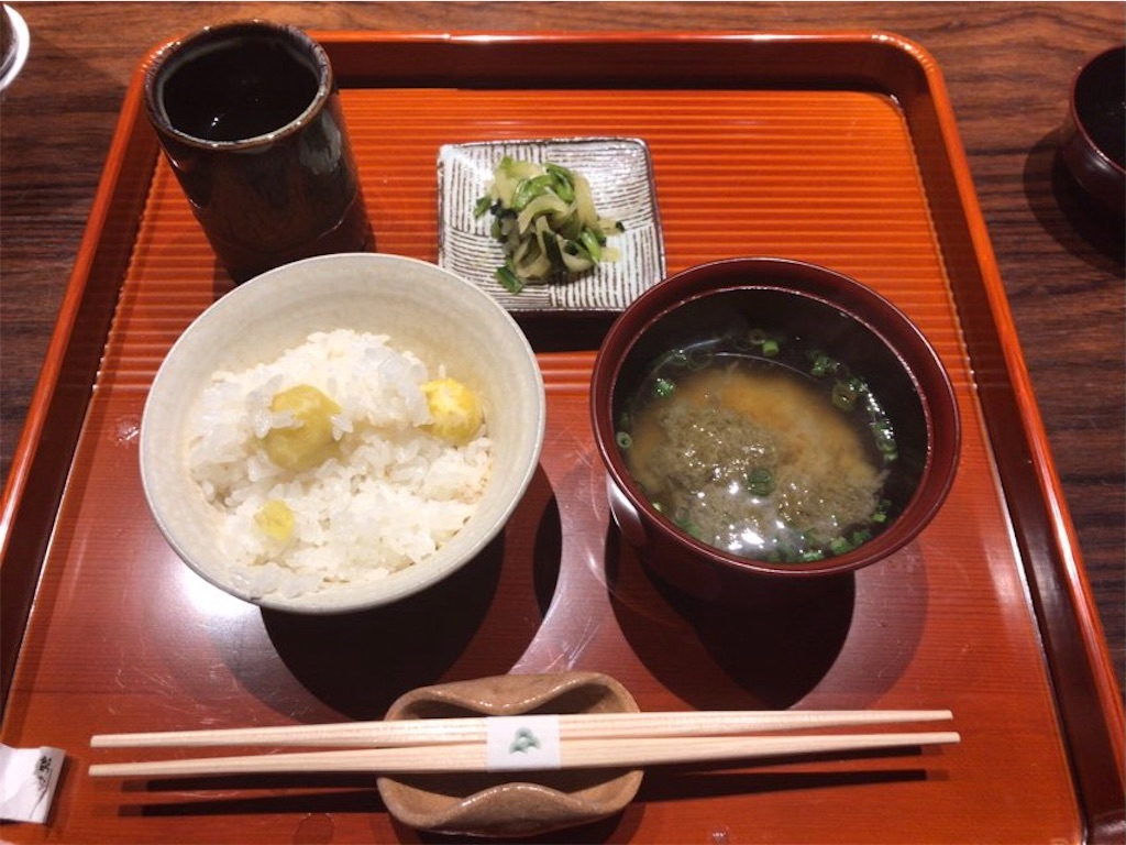 f:id:aporon2:20210109152622j:image f:id:aporon2:20210109152622j:image