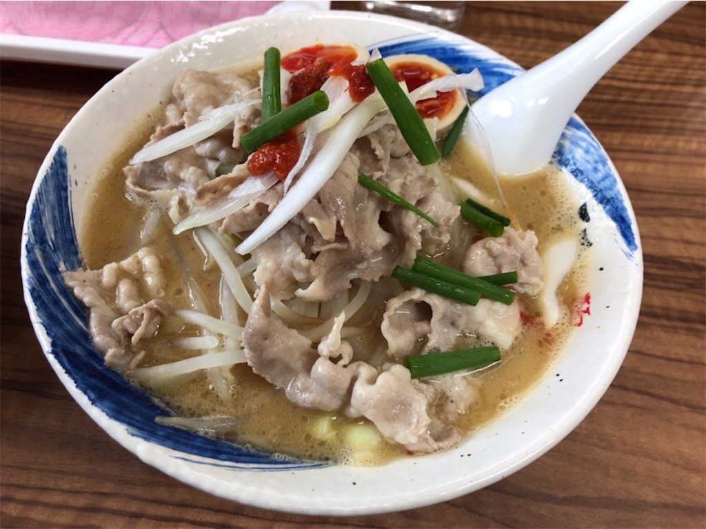 f:id:aporon2:20210213203846j:image f:id:aporon2:20210213203846j:image