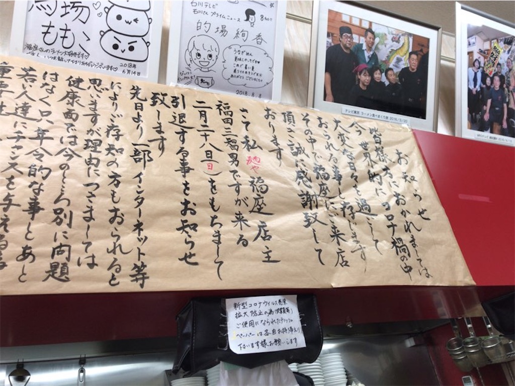 f:id:aporon2:20210213203900j:image f:id:aporon2:20210213203900j:image