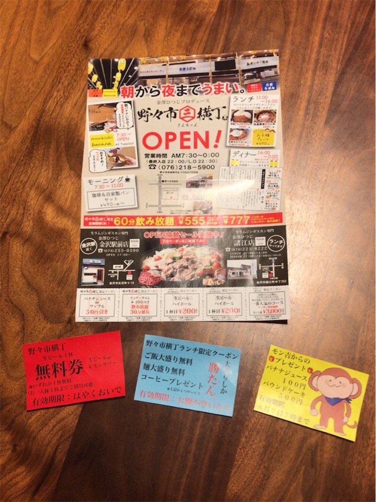 f:id:aporon2:20210314080908j:image f:id:aporon2:20210314080908j:image