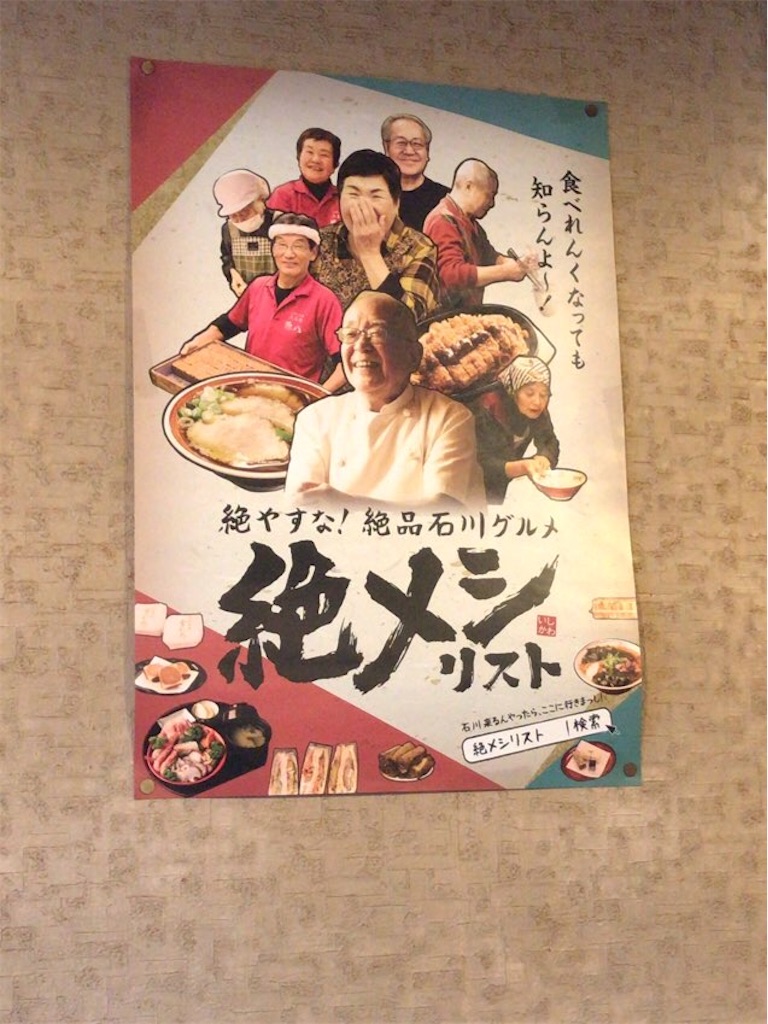 f:id:aporon2:20210321152252j:image