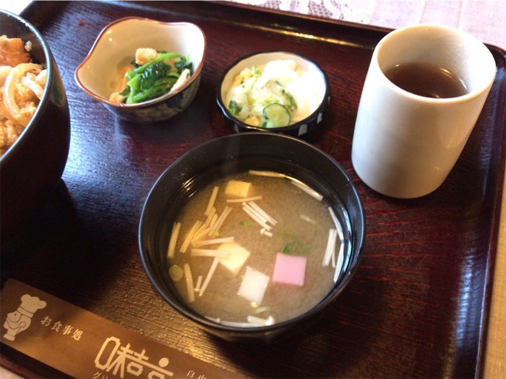 f:id:aporon2:20210321152300j:image