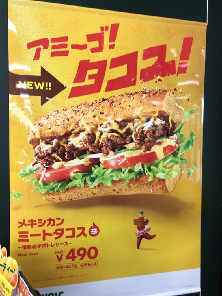 f:id:aporon2:20210623170540j:image f:id:aporon2:20210623170540j:image