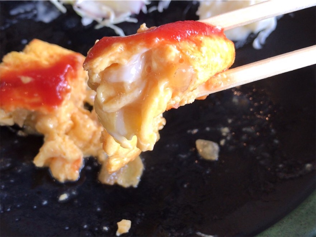 f:id:aporon2:20210623170718j:image f:id:aporon2:20210623170718j:image