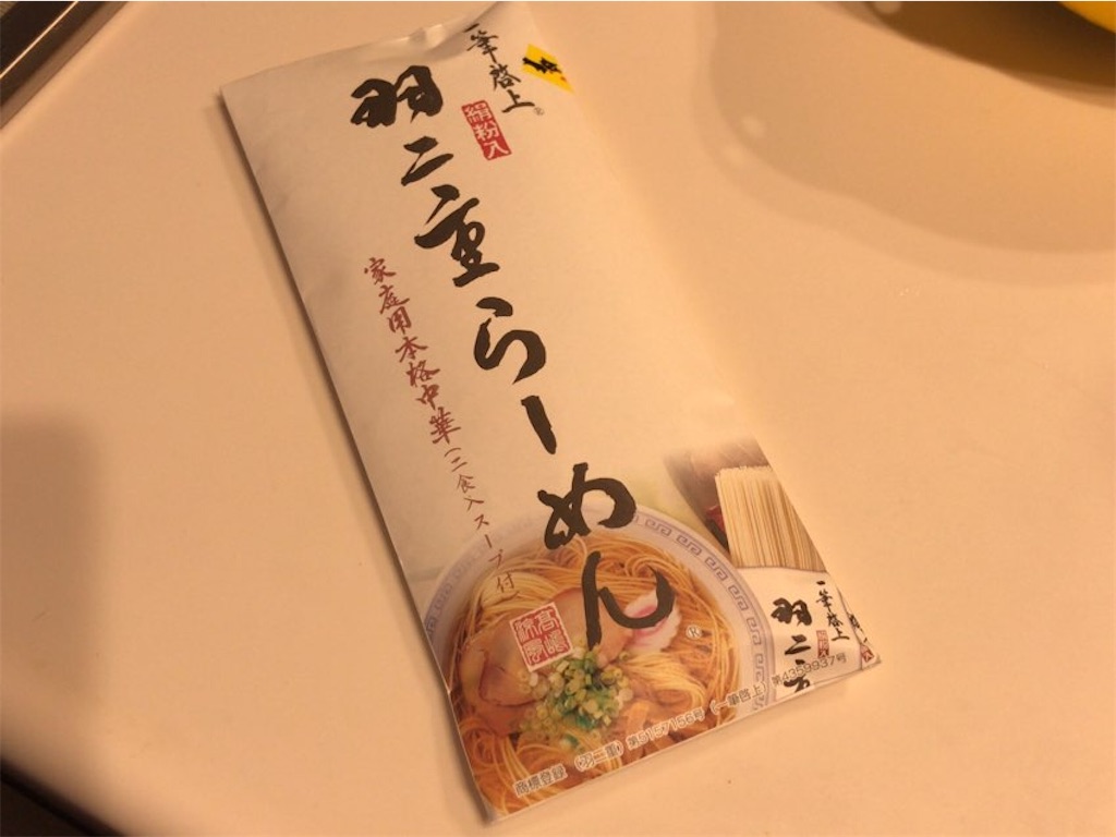 f:id:aporon2:20210626210226j:image