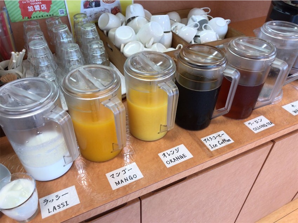 f:id:aporon2:20210629121221j:image f:id:aporon2:20210629121221j:image