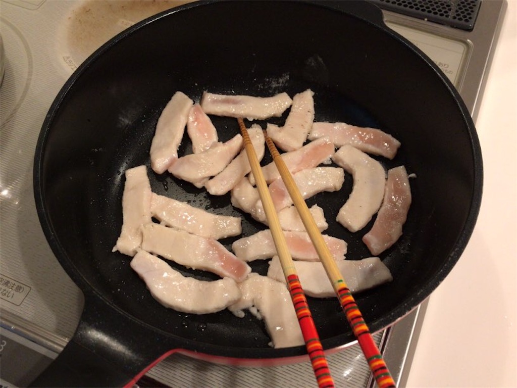 f:id:aporon2:20210630202554j:image f:id:aporon2:20210630202554j:image