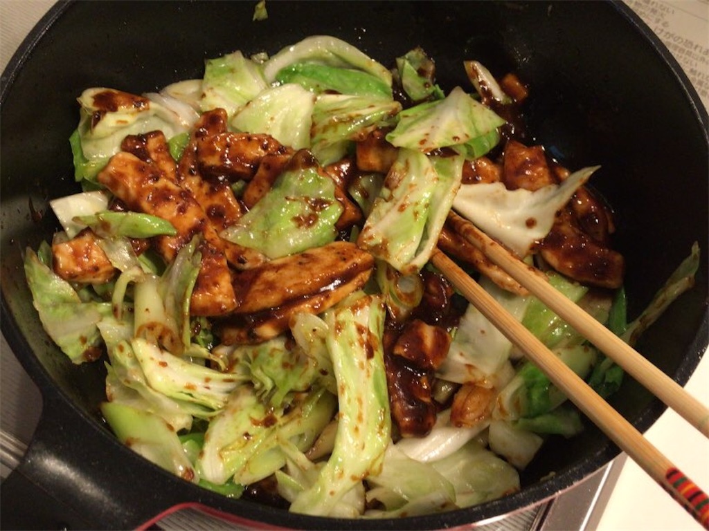 f:id:aporon2:20210630202601j:image f:id:aporon2:20210630202601j:image