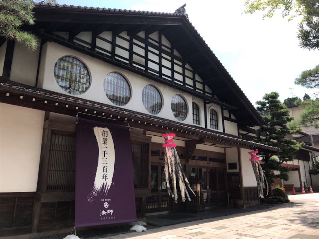 f:id:aporon2:20210809224456j:image