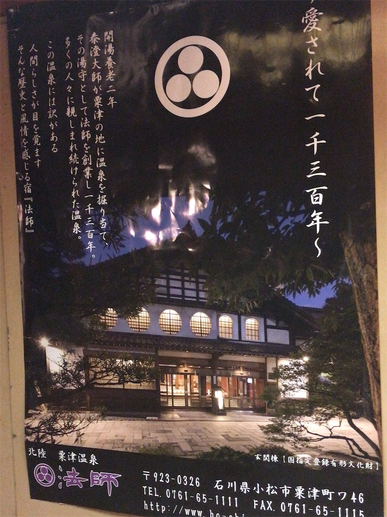 f:id:aporon2:20210809224517j:image