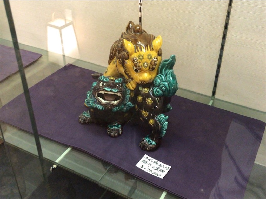 f:id:aporon2:20210809224530j:image