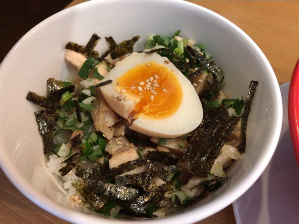 f:id:aporon2:20211010085459j:image