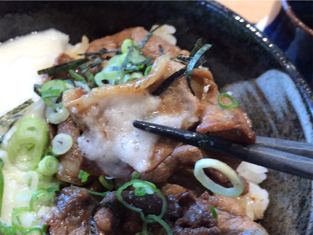 f:id:aporon2:20211019072639j:image