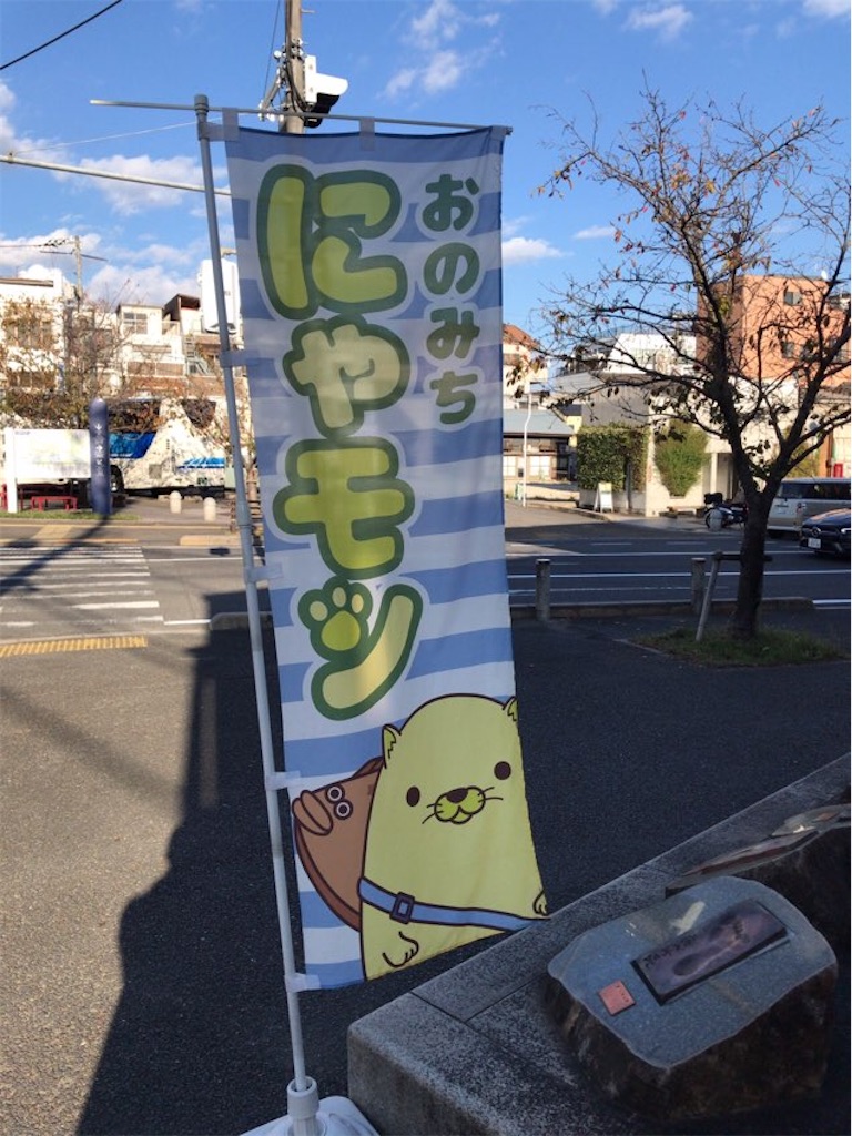 f:id:aporon2:20211028175257j:image