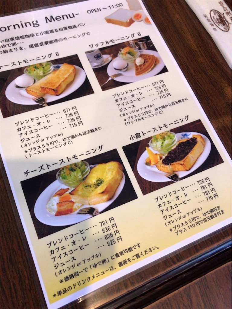 f:id:aporon2:20211028175444j:image