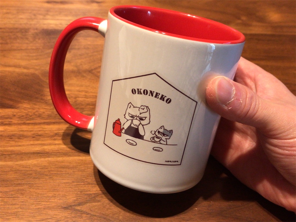 f:id:aporon2:20211103105110j:image