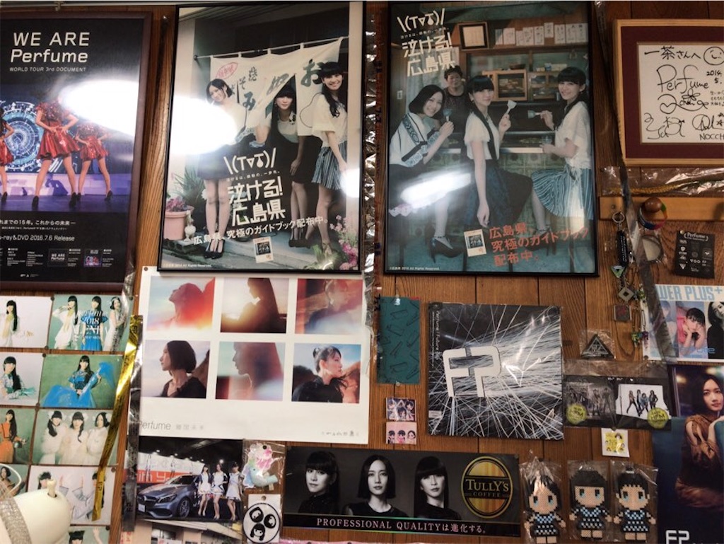 f:id:aporon2:20211103123148j:image