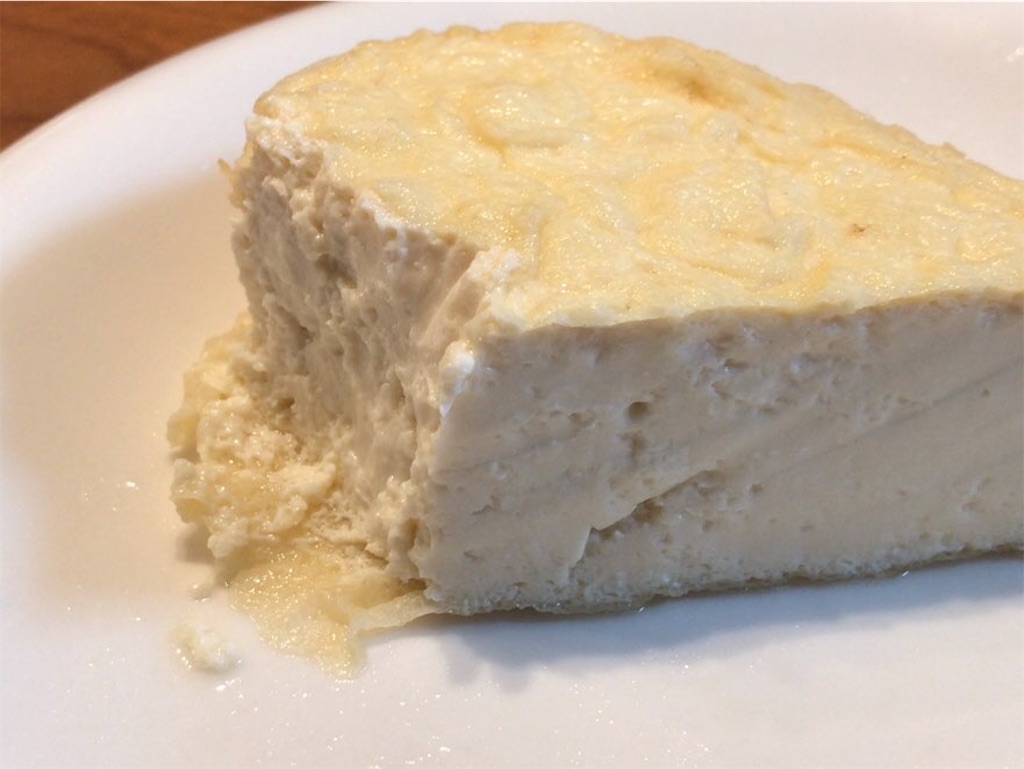 f:id:aporon2:20211111184808j:image f:id:aporon2:20211111184808j:image