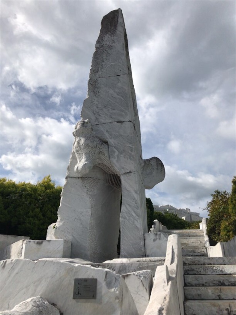 f:id:aporon2:20211123112853j:image f:id:aporon2:20211123112853j:image