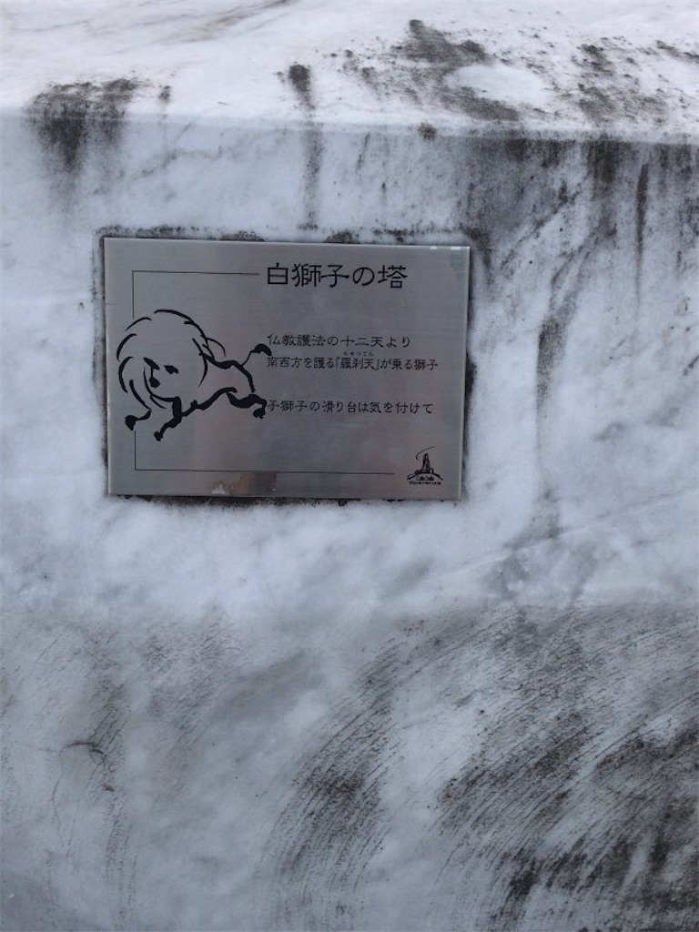 f:id:aporon2:20211123112908j:image f:id:aporon2:20211123112908j:image