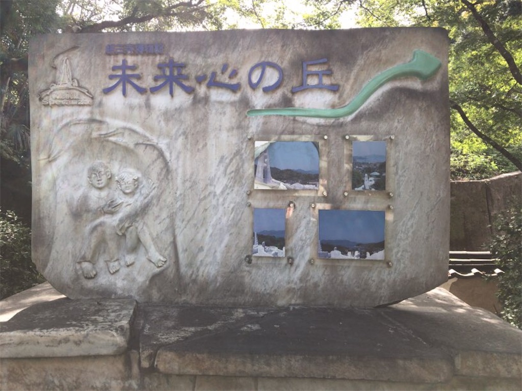 f:id:aporon2:20211123112922j:image f:id:aporon2:20211123112922j:image