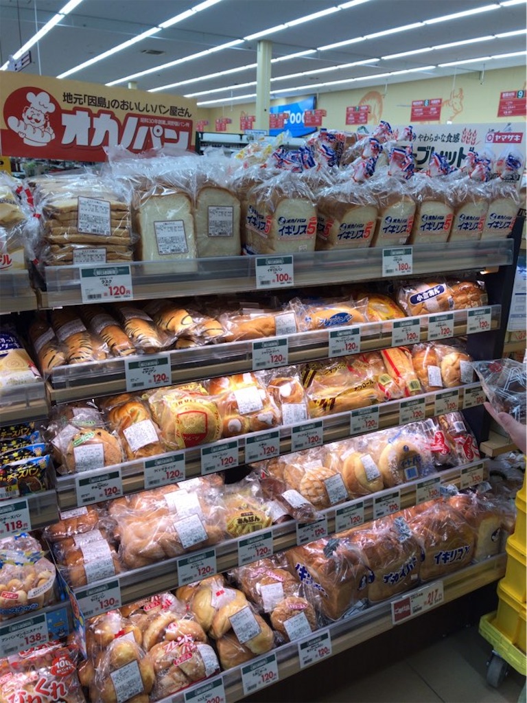 f:id:aporon2:20211230152254j:image f:id:aporon2:20211230152254j:image