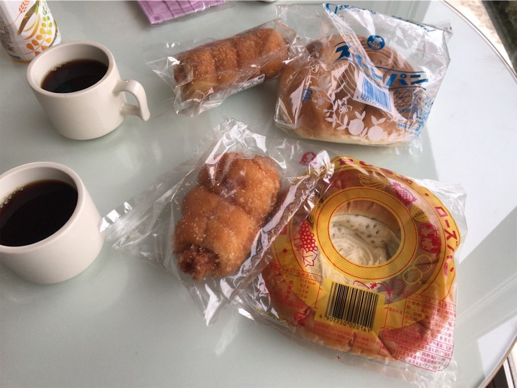 f:id:aporon2:20211230152302j:image f:id:aporon2:20211230152302j:image