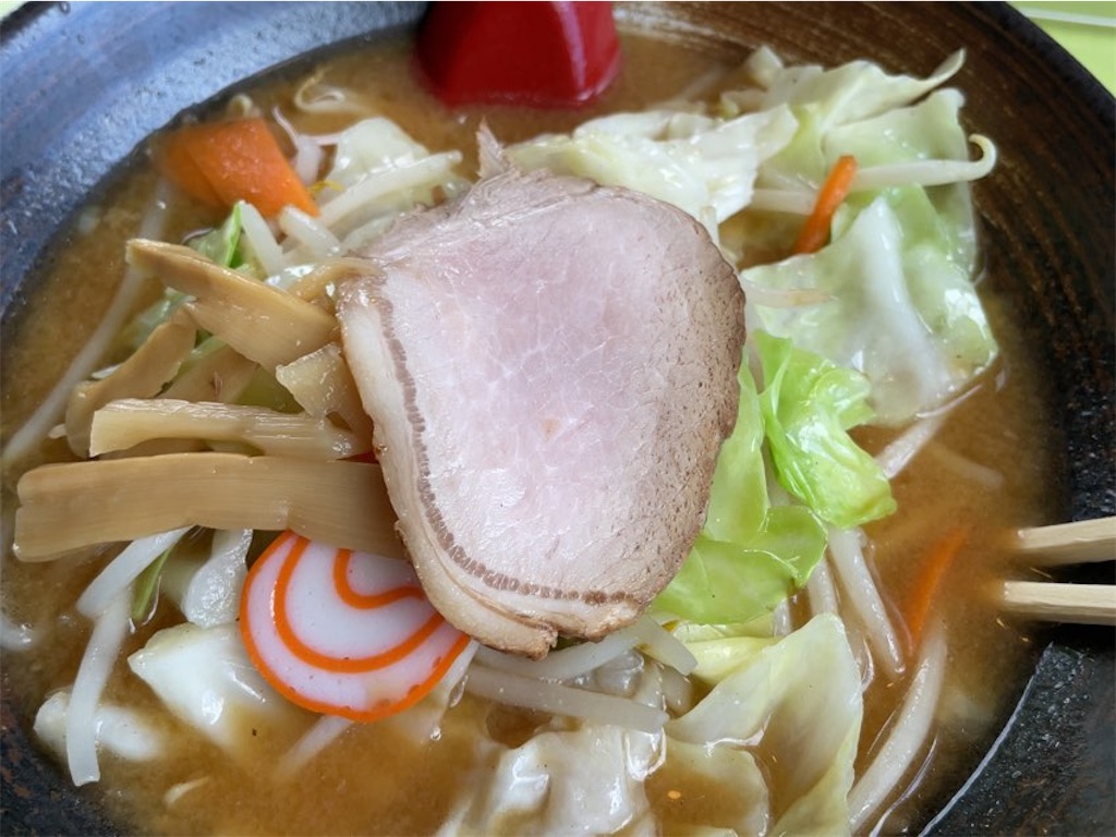 f:id:aporon2:20220613124315j:image