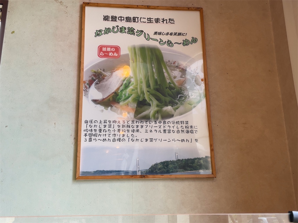 f:id:aporon2:20220613124318j:image