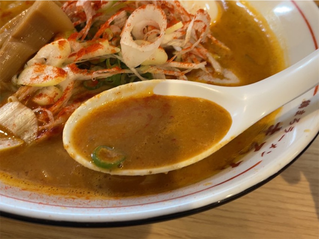 f:id:aporon2:20220907123643j:image f:id:aporon2:20220907123643j:image