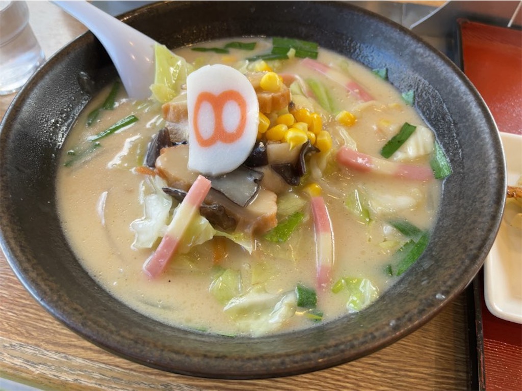 f:id:aporon2:20221202183316j:image