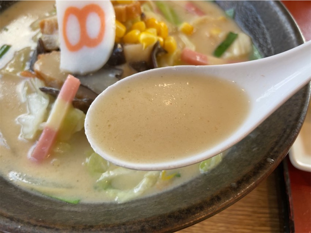 f:id:aporon2:20221202183322j:image