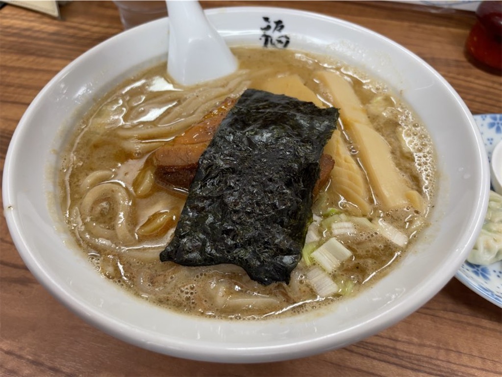 f:id:aporon2:20221208190835j:image